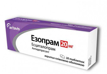 Antidepresive pentru pierderea în greutate: o listă de pastile periculoase | flaviumoldovan.ro