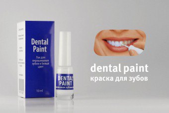 Hollywood ler i ett par minuter med tandfärg Dental Paint