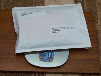 Hur man skickar ett paket till Posten i Ryssland: fyllning, vägning, vidarebefordran
