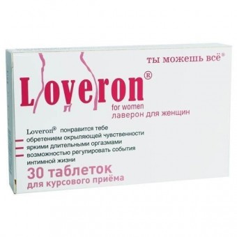Moterims skirtos tabletės "Laveron": tikslas ir savybės