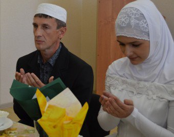 Berkahwin dengan seorang Muslim: perincian perkahwinan anda yang akan datang